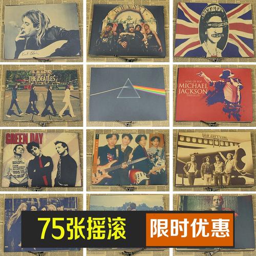 新泽西州  假的多少钱